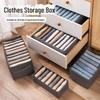 Multifunctional Clothes Storage Box for Dormitory or Home - Leggings and Pants Organizer