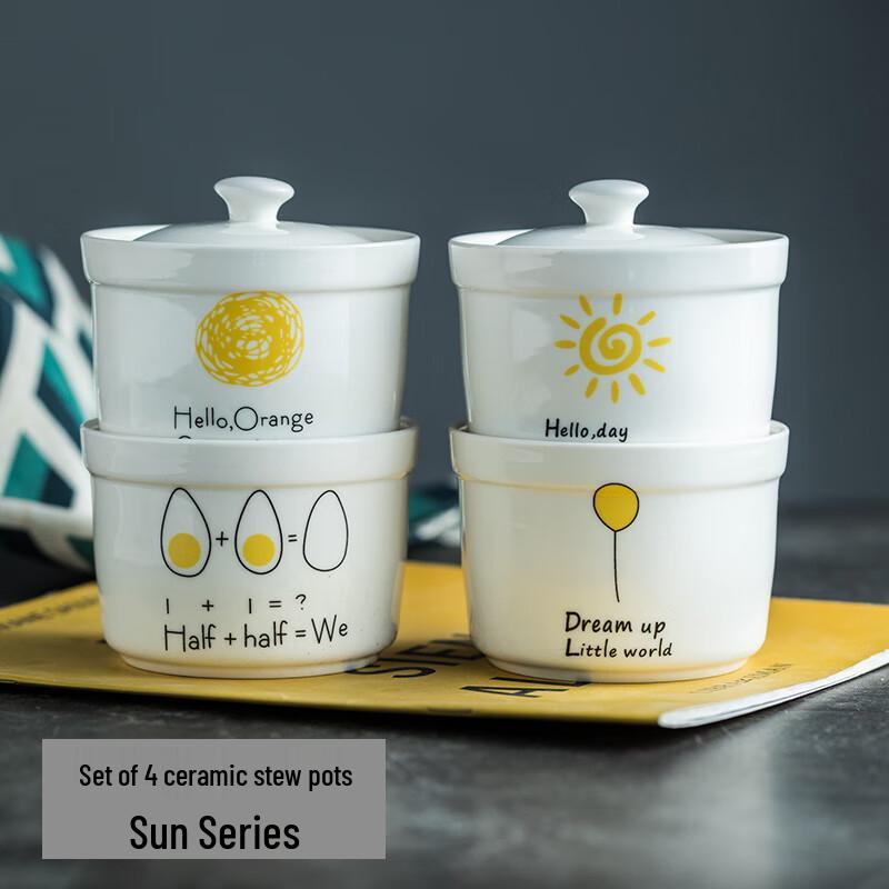 Double Happiness Cat Japanese Ceramic Stew Pot 4 inches