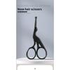 Ciseaux à poils de nez à tête ronde en acier inoxydable, ciseaux à sourcils, poils de nez, barbe, poils d'oreilles, ciseaux à sourcils en acier inoxydable, ciseaux à cheveux pour hommes et femmes
