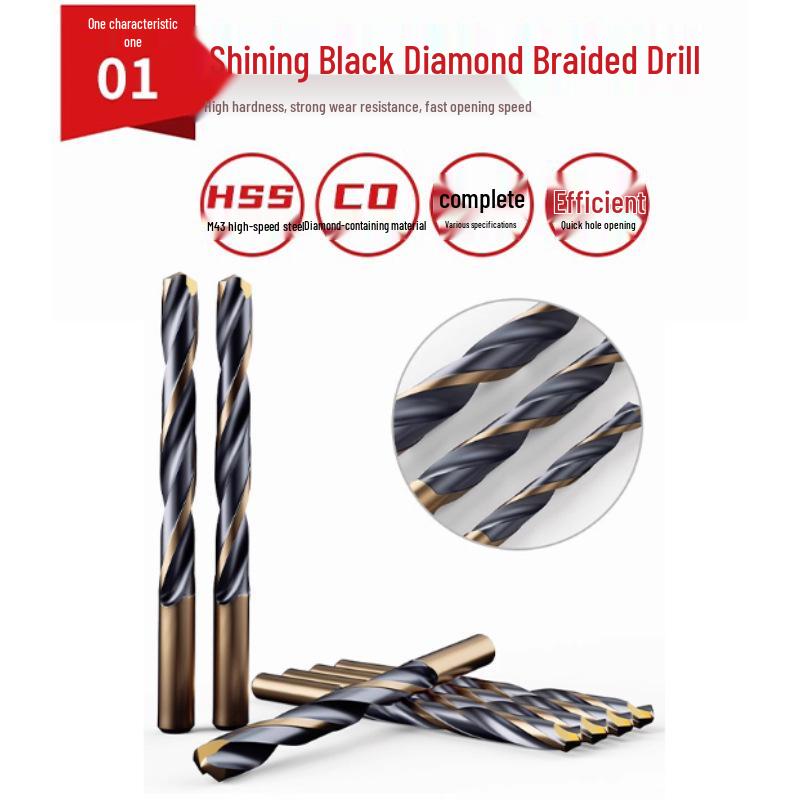 High-Speed Steel Straight Shank Twist Drill Bit, Black and Yellow, Fully Ground