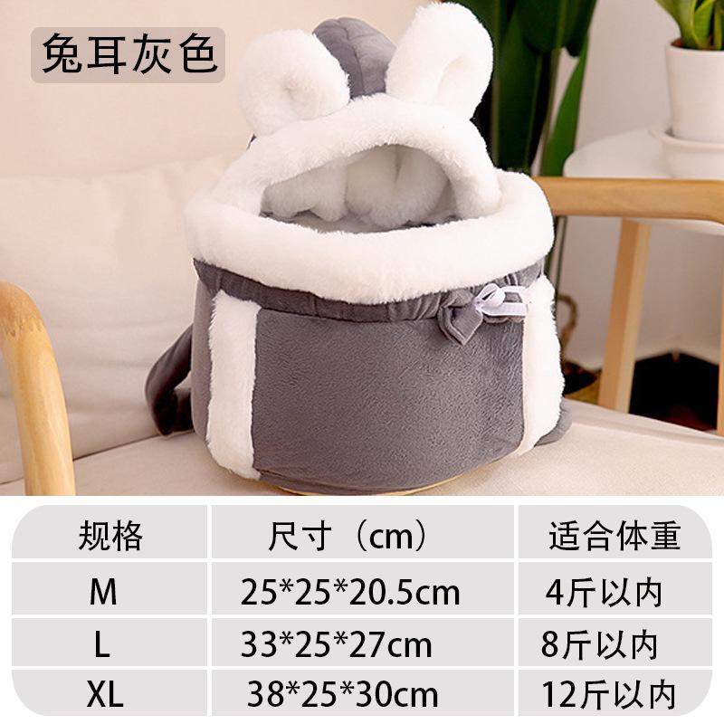 

Pet backpack for outdoor activities large capacity for small and medium-sized dogs cats portable backpack for travel and hiking M сірий