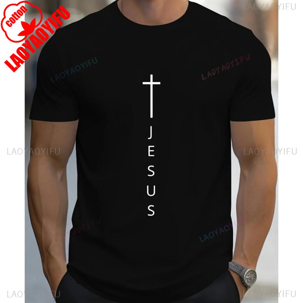 Mens Summer High Quality Cotton Tops Fashionable Casual Loose Large Cross and Jesus Letter Printed Sports Round Neck Tops
