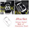 For VW Volkswagen ID.4 ID4  - 2025 Car Gearbox Water Cup Holder Panel Head Light Air Cover Trim Stainless Steel Accessories
