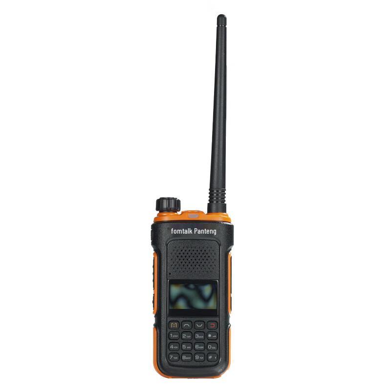 

Fomtalk FT595UV Professional Dual-Band Handheld Analog Radio (CN version)