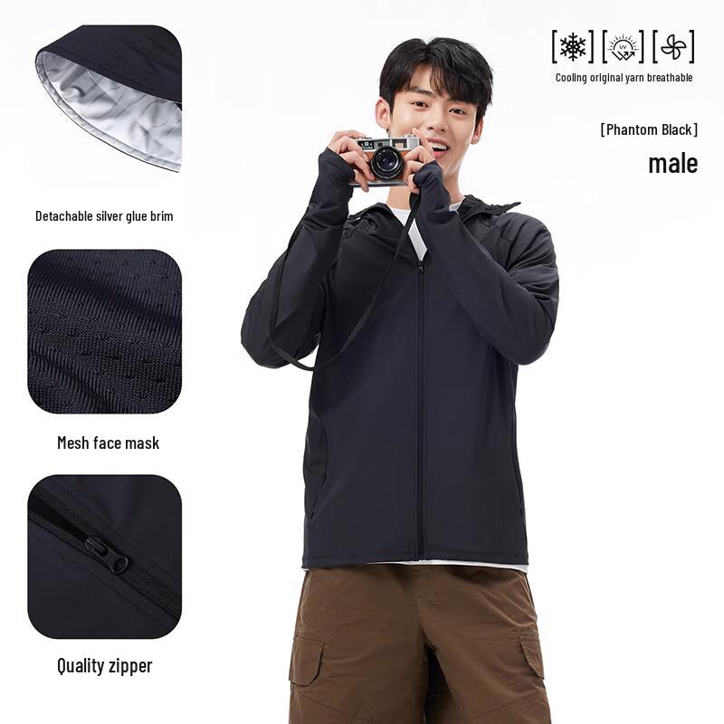 CAMEL Unisex UPF50+ Cooling Sun Protection Jacket
