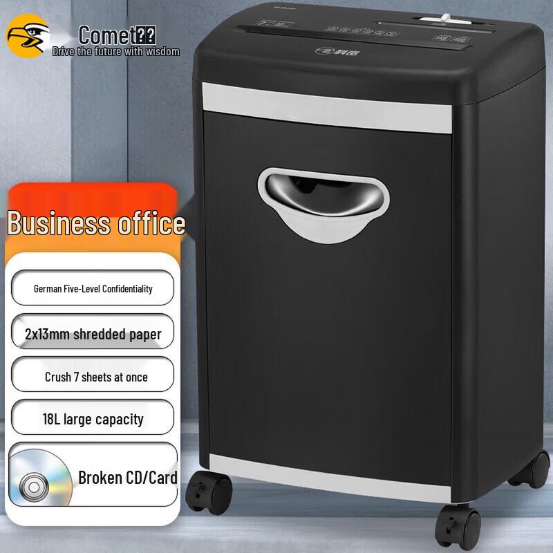 

Comet S-656 Commercial P-5 Cross-Cut Paper Shredder CN plug (adapter included)