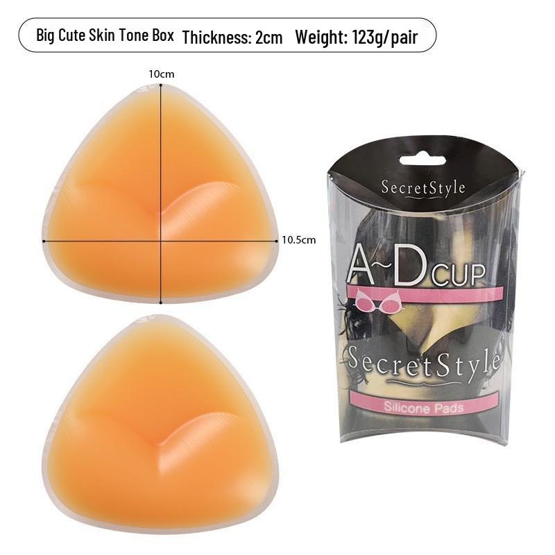 Coppette Reggiseno Silicone Senza Spalline e Copricapezzoli – Inserto Invisibile, Autoadesivo, Senza Cuciture per Valorizzare Seno Piccolo