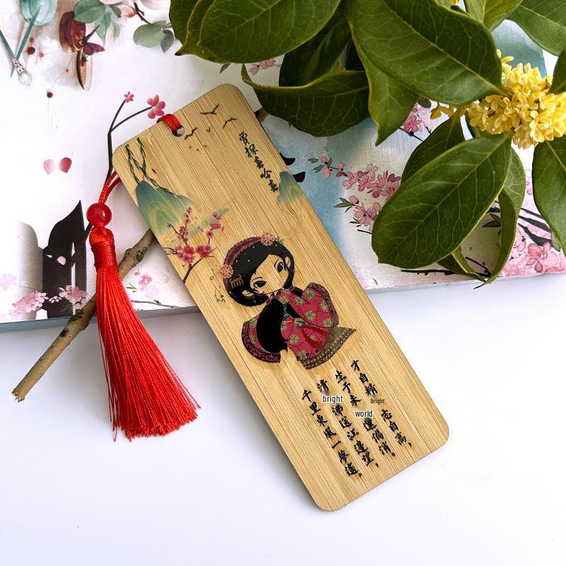 Chinese Nanzhu Bookmark: The Twelve Beauties of Jinling - Classical Cultural Bamboo Plaque Gift for Friends