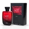Lattafa Yara Parfüm 100ml Nahöstlich Arabisch Unisex Duft Langanhaltend Neuankömmling