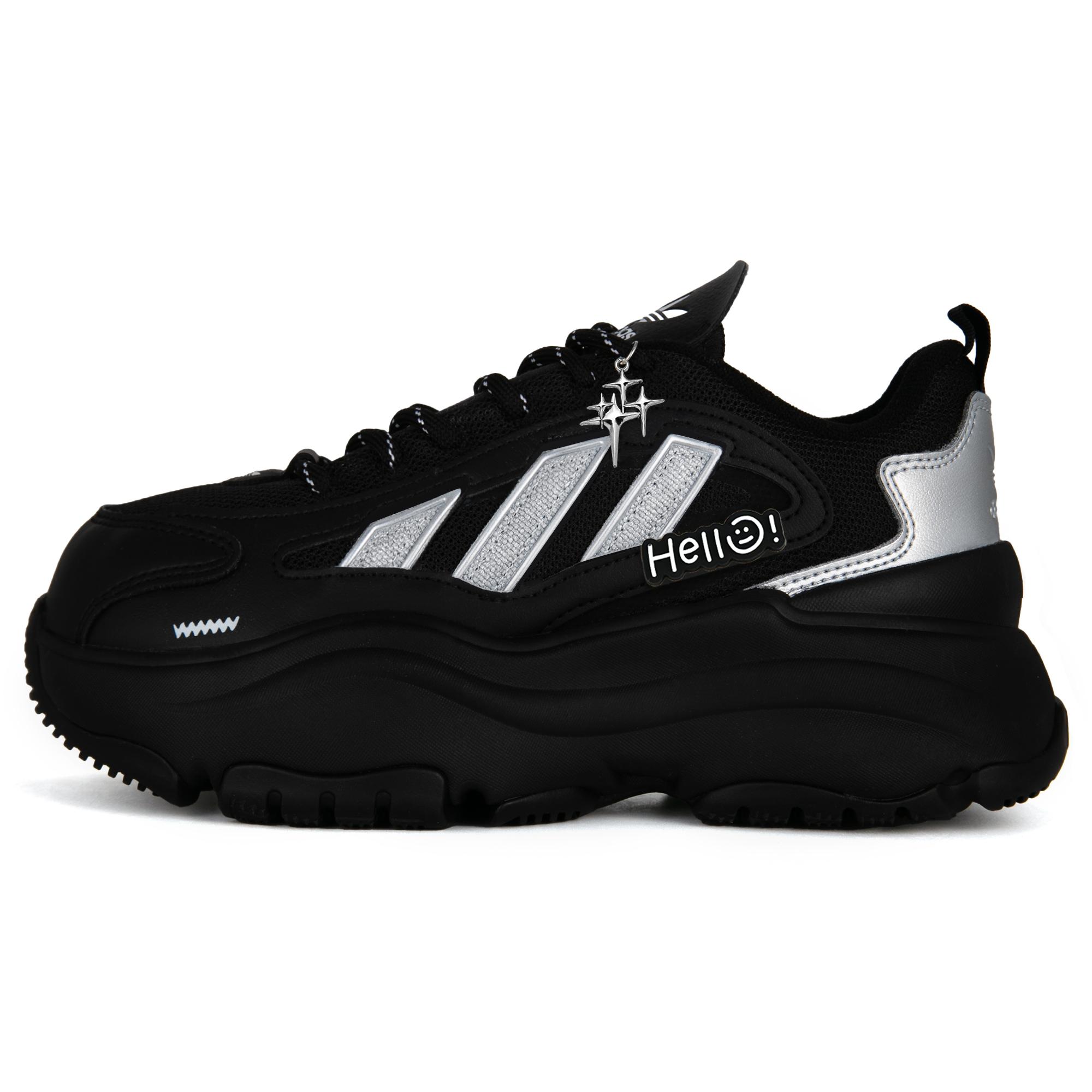 Adidas Originals OZGAIA Encounter Starry Slip Resistant Height Increasing Slip Resistant Height Increasing Low top JQ4110(Team1664-) 38⅔