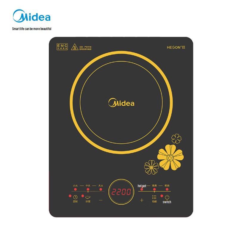 Midea RT2240 2200W Induction Cooktop CN plug (adapter included)