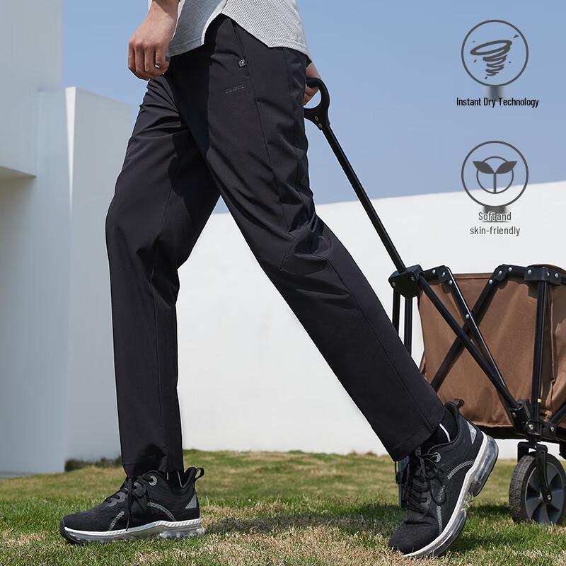 CAMEL Men's Quick-Dry Straight Leg Athletic Pants