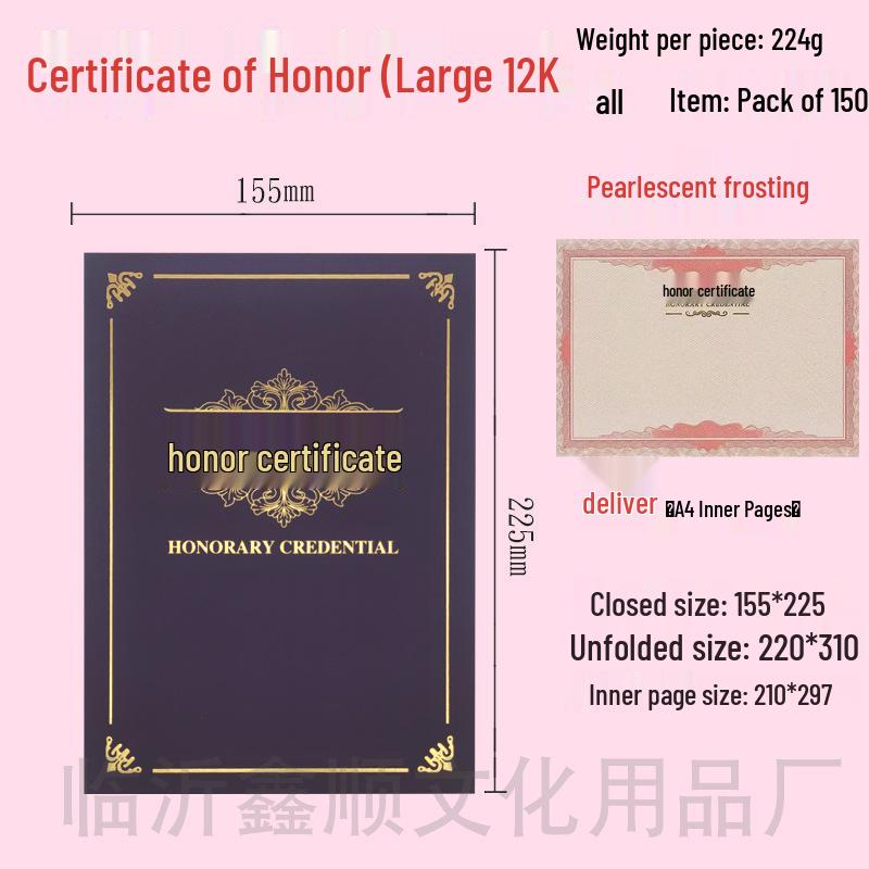 Pearlescent Matte A4 Graduation Certificate Cover with Hot Stamping