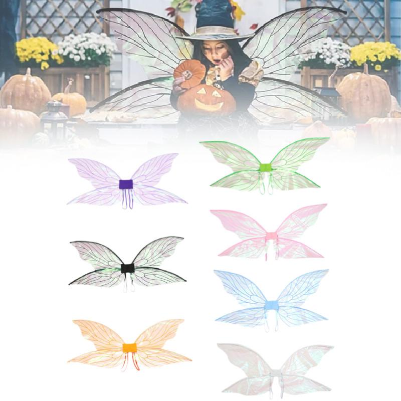 Adorable Festival Party Costume Cosplay Butterfly Wings For Performances In Various Colors