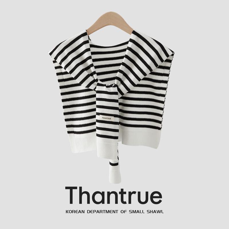 Women's Striped Multi-functional Air-Conditioned Room Shawl