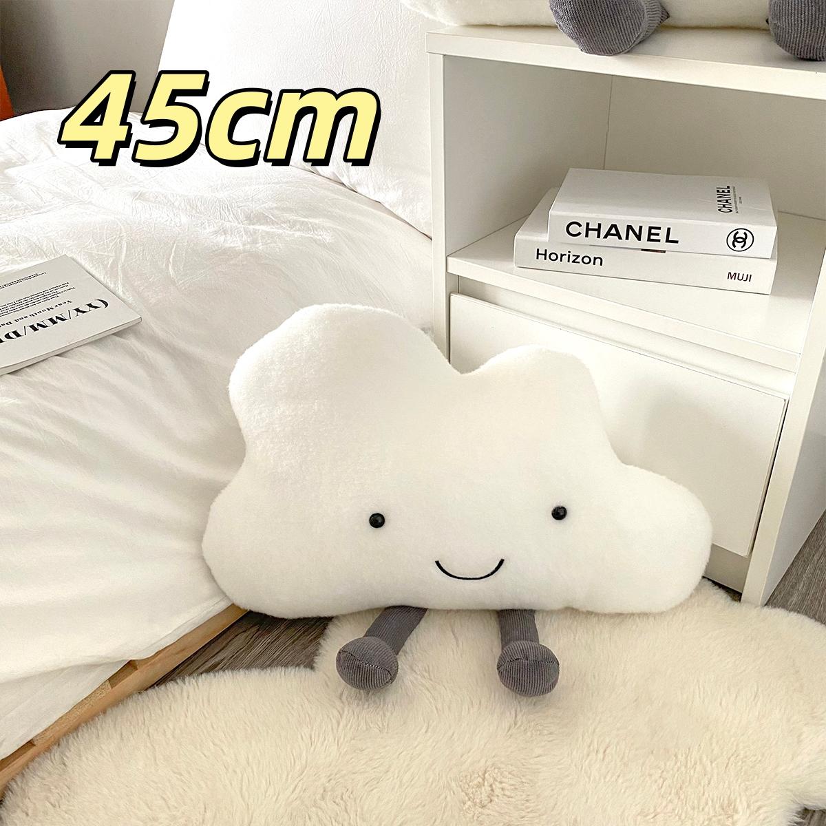 Kawaii Witte Wolk Pluche Kussen Zeer Zacht Schattig Wolk Knuffelkussen Cartoon Knuffelbare Pluche Beesten Bank Bed Huisdecoratie Verjaardagscadeau As Picture
