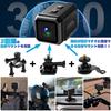 SULUWU Motorcycle Dash Cam with 64GB Smartphone 4K Dash 8 Continuous Loop Mini Sports Video Action Loop Handlebar Japanese Instruction Manual Included