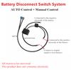 Universal Integrated Motorcycle Battery Disconnect Cut Off Master Switch 1pc New
