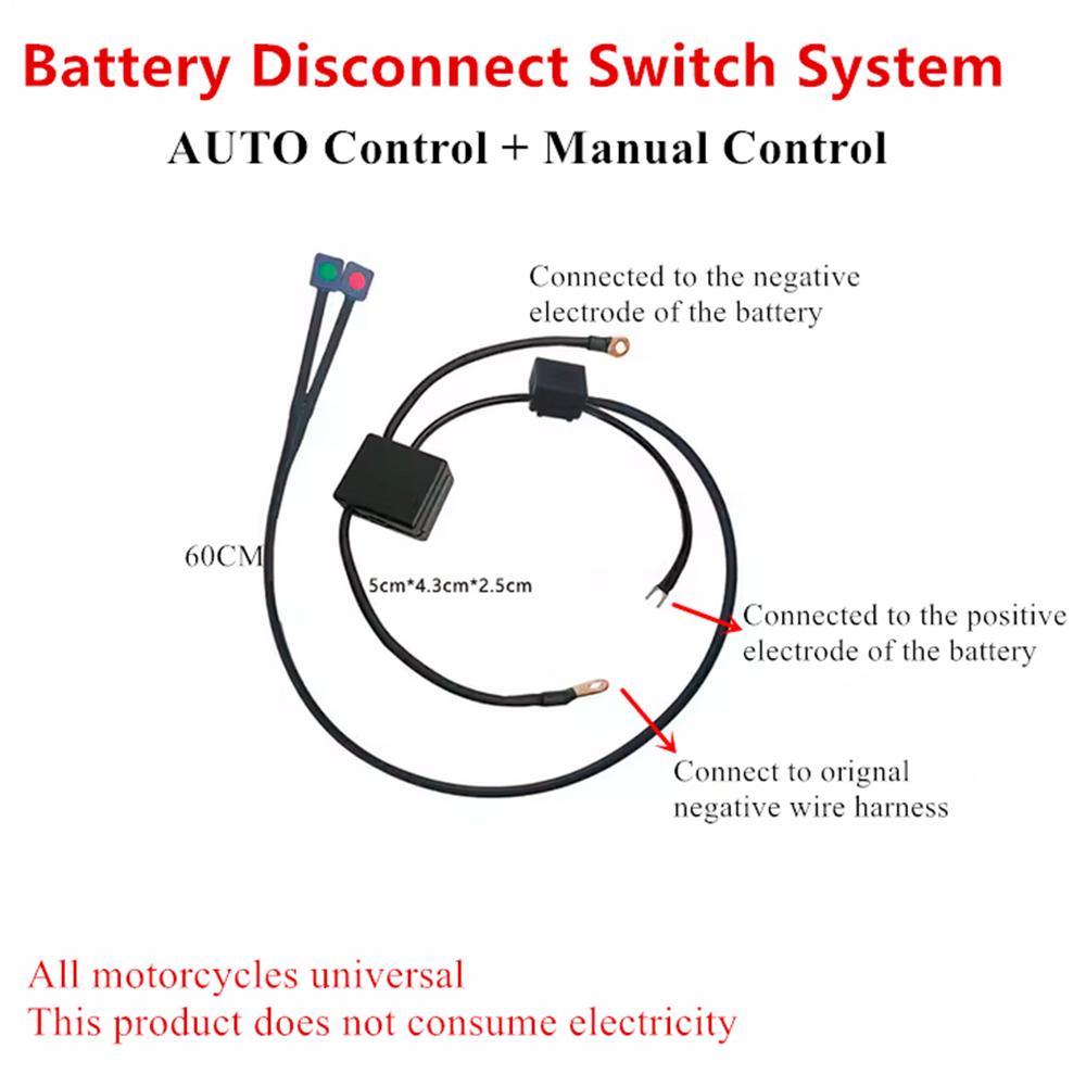 Universal Integrated Motorcycle Battery Disconnect Cut Off Master Switch 1pc New