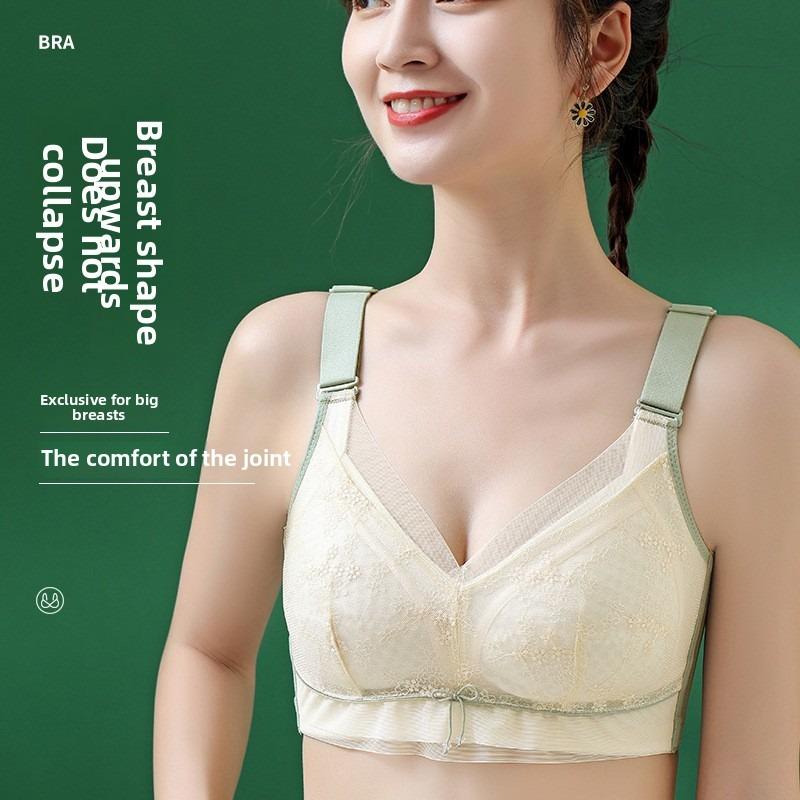 Large Size Women Gather A Thin Collection of Auxiliary Breast Full Cup No Underwire Large Breasts Show Small Non Magnetic Bra