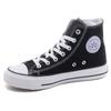 High-top Canvas Shoes Women's Spring and Autumn New Student Korean Version Couple Trendy Harajuku Men's Shoes Comfortable Ins Board Shoes