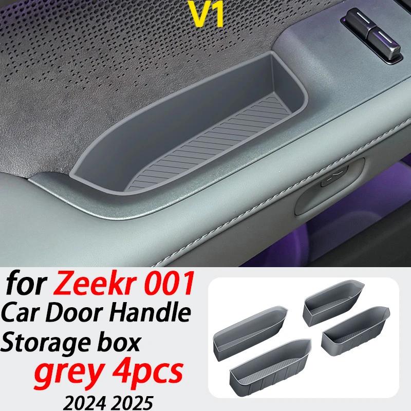 For Zeekr 001 2024 2025 Car Door Silicone Storage Box Door Handle Silicone Storage Box Interior Upgrade Parts