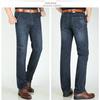 Men's High-Quality Cotton Elastic Waist Straight-Leg Jeans for Summer - Business Casual Solid Color Pants