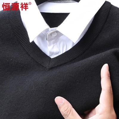 Hengyuanxiang Men's Faux Layered V-Neck Wool Sweater