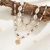 Ingemark 4 Styles Faddish Unique Sun Pendant Necklace for Men Creative Coconut Husk Rice Beads Chokers Necklace Jewelry Gifts