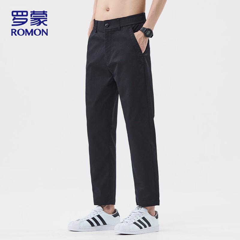 ROMON Men's Ice Silk Cropped Straight-Leg Pants