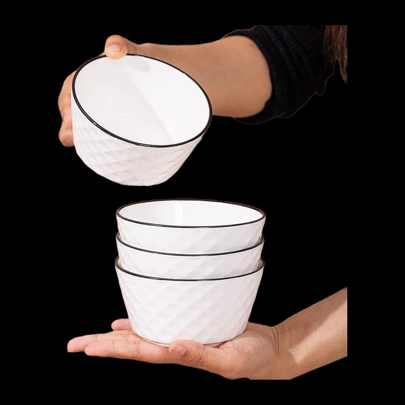 Nordic Black Diamond Grid 4.5-inch Ceramic Rice Bowl