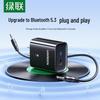 Ugreen 3.5mm Bluetooth 5.3 Audio Receiver