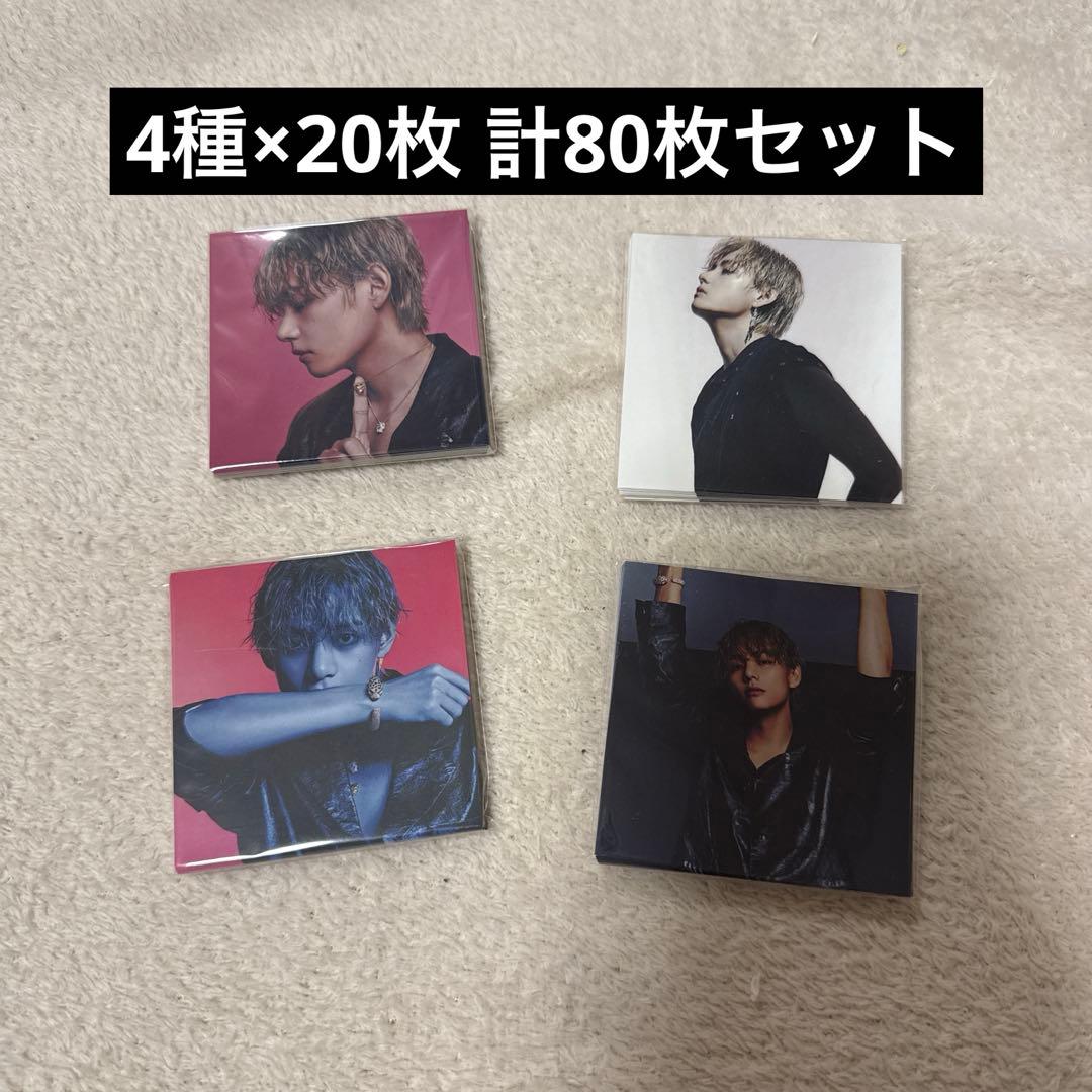 [USED] 80 stickers made by a Korean manufacturer