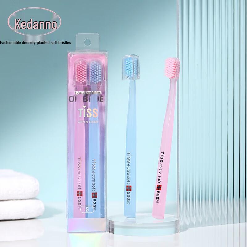 

Kedannuo Soft Bristle Toothbrush