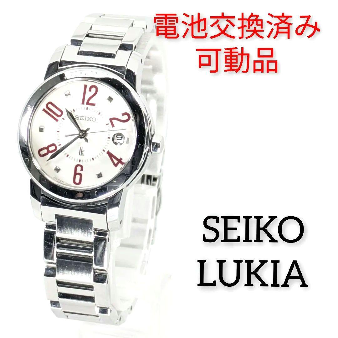 

[USED] SEIKO LUKIA Ladies Watch Q-38 (Battery Replaced, Working)