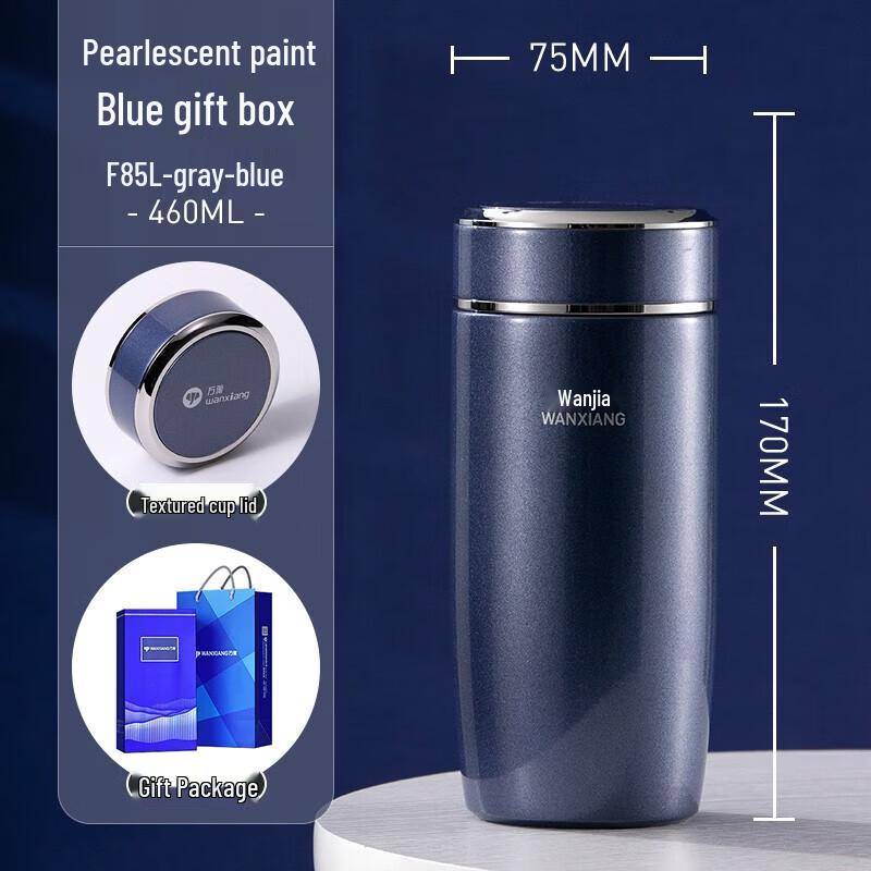 WANXIANG Men s Vacuum Insulated Stainless Steel Travel Mug