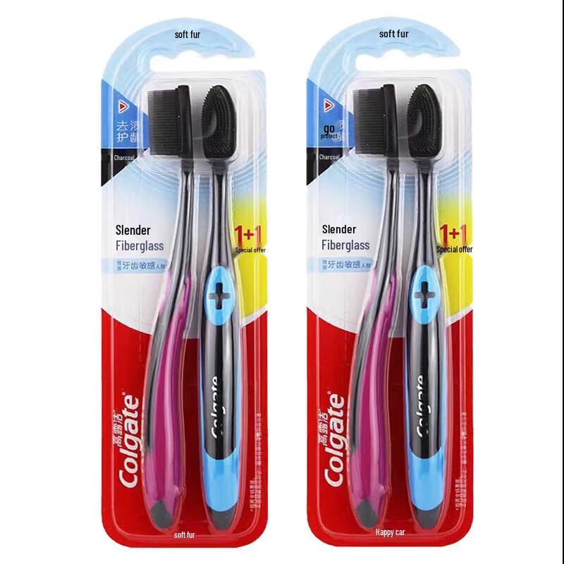 Colgate Slim Soft Charcoal Toothbrush