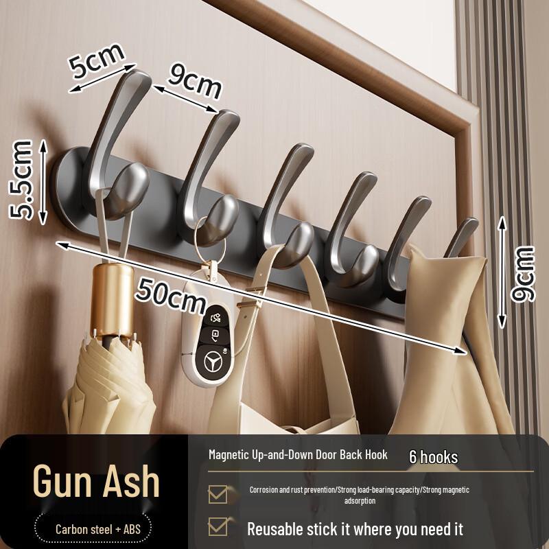 DANLE Magnetic Door Back Coat Hook Rack