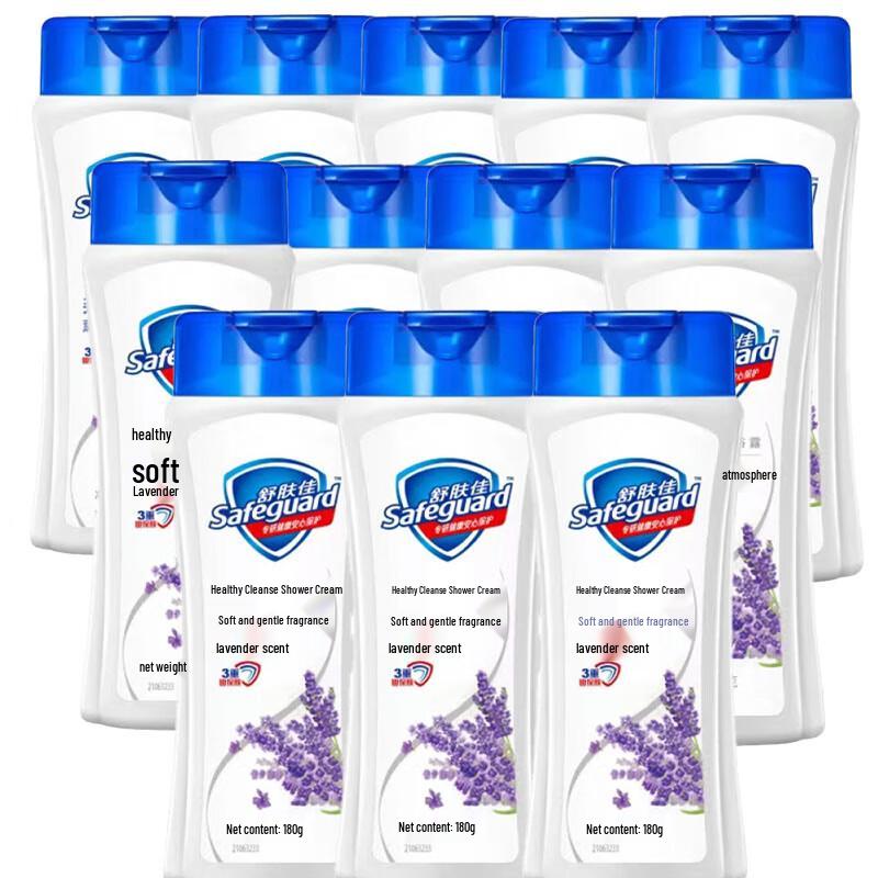 

Safeguard Lavender Soothing Shower Gel, 180g (12-Pack)