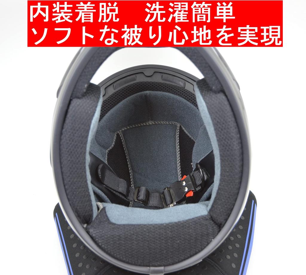 MARUSHIN Motorcycle Helmet Full Face Black Meta BIGSIZE 9513 M-951XL 62-63cm