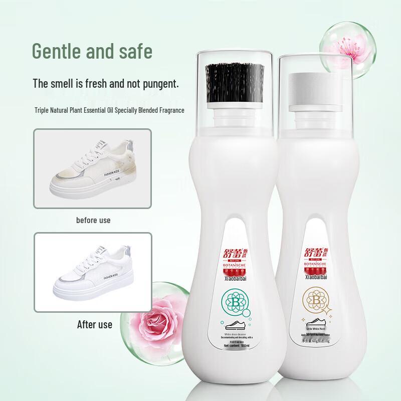 Shu Lei Shining Gold 8-Piece Wash & Care Gift Set