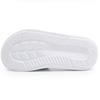 New Balance Cushioning Soft Slipper Black And White Sd1501