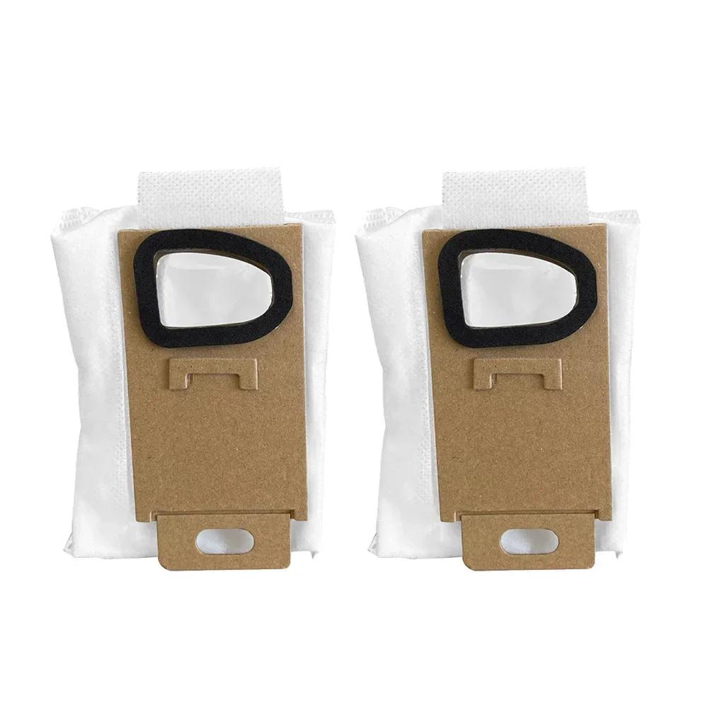 

Сменный пылесборник, совместимый с роботом-пылесосом Xiaomi Roborock H6 H7, пылесборник из нетканого материала, аксессуары, запчасти