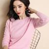 QICED Women's Knitted Sweater for Autumn and Winter, O-neck Slimming Sweater, Short and Large-sized Pullover Base Layer