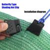 1~100pcs Butterfly Sunshade Net Clip Home Fence Installation Hook Greenhouse Film Sun Shading Net Clamp Outdoor Tent Hang Tongs