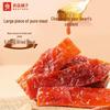 Liangpin Puzi Handgerissenes Trockenfleisch-Snack