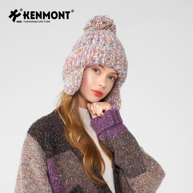 Kenmont KM-9556 Women s Wool Chunky Knit Hat 57-59cm