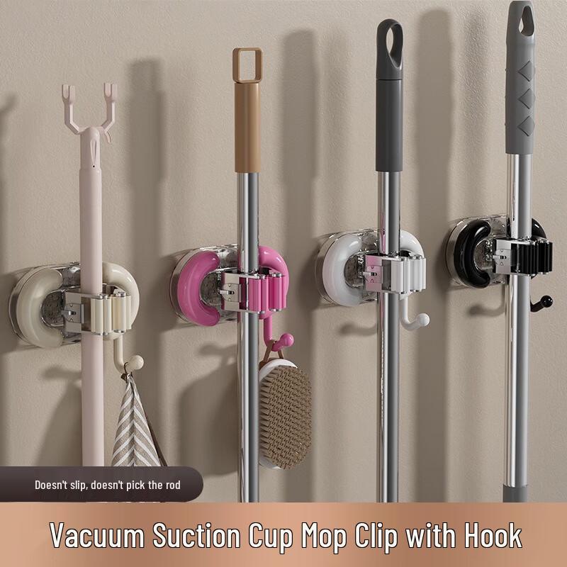 Fumede Suction Cup Mop & Broom Holder (3-Pack)