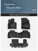 Custom TPE Floor and Trunk Mats for Chery Fengyun T8, Eco-Friendly Design, Model 25.