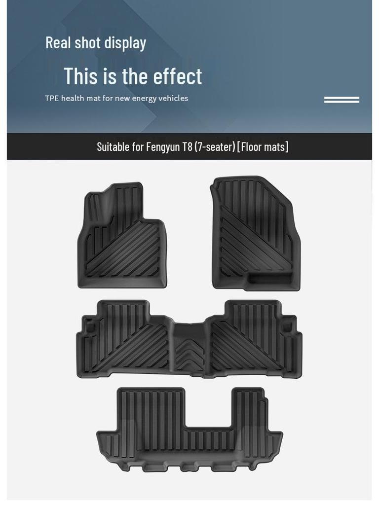 Custom TPE Floor and Trunk Mats for Chery Fengyun T8, Eco-Friendly Design, Model 25.